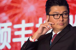 日媒：美谈判高官当着日方的面爆发内讧
